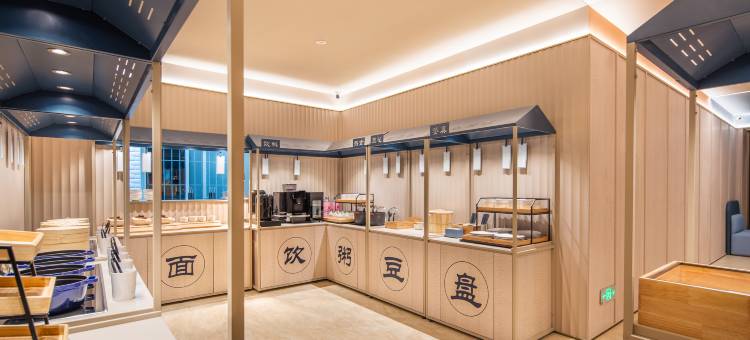 汉庭酒店(南阳方城县店)图片