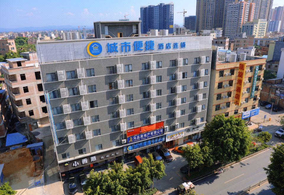 广州山水时尚酒店（花都店）外观图