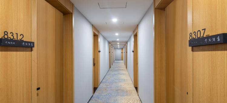 清沐酒店(江阴周庄世纪大道店)图片