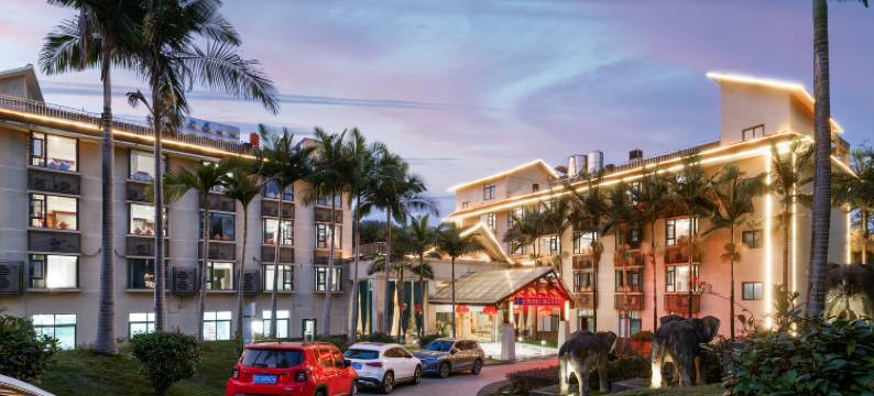 唐悦园林酒店(金帝庄园店)图片