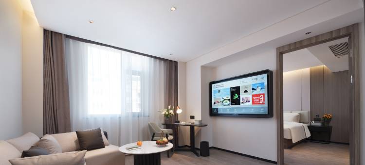 朝阳客运站友谊大街亚朵酒店图片