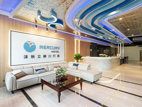 沫秋立柳川行旅