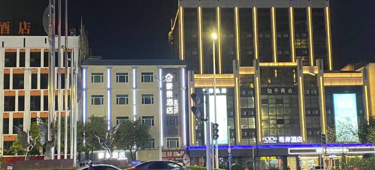 中山豪景酒店(中山汽车总站店)图片