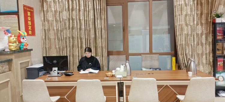 井研同喜来大酒店图片