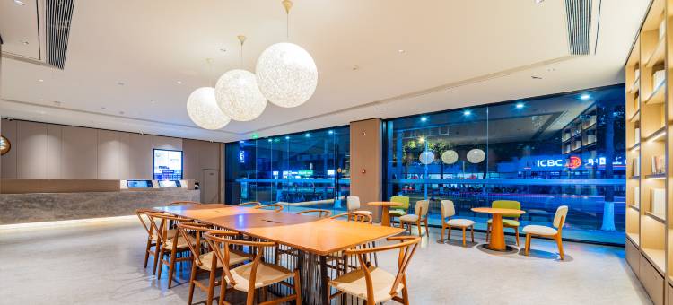 全季酒店(成都红星桥地铁站店)图片