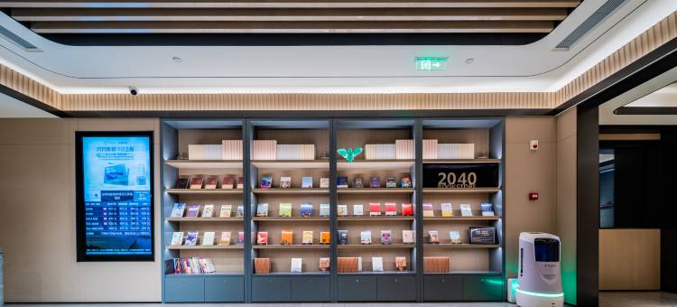 全季酒店(成都省体育馆玉林路店)图片