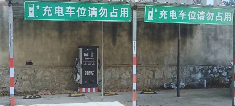含山汉爵华阳酒店图片