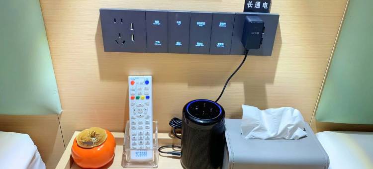 景莱精品酒店(澜沧民族街店)图片