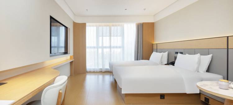 全季酒店(绍兴鲁迅故里会稽路店)图片