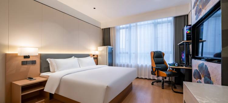 网鱼电竞酒店(嘉兴桐乡万象汇店)图片