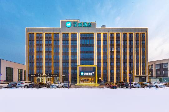 汉庭酒店(新乡长垣中环路店)