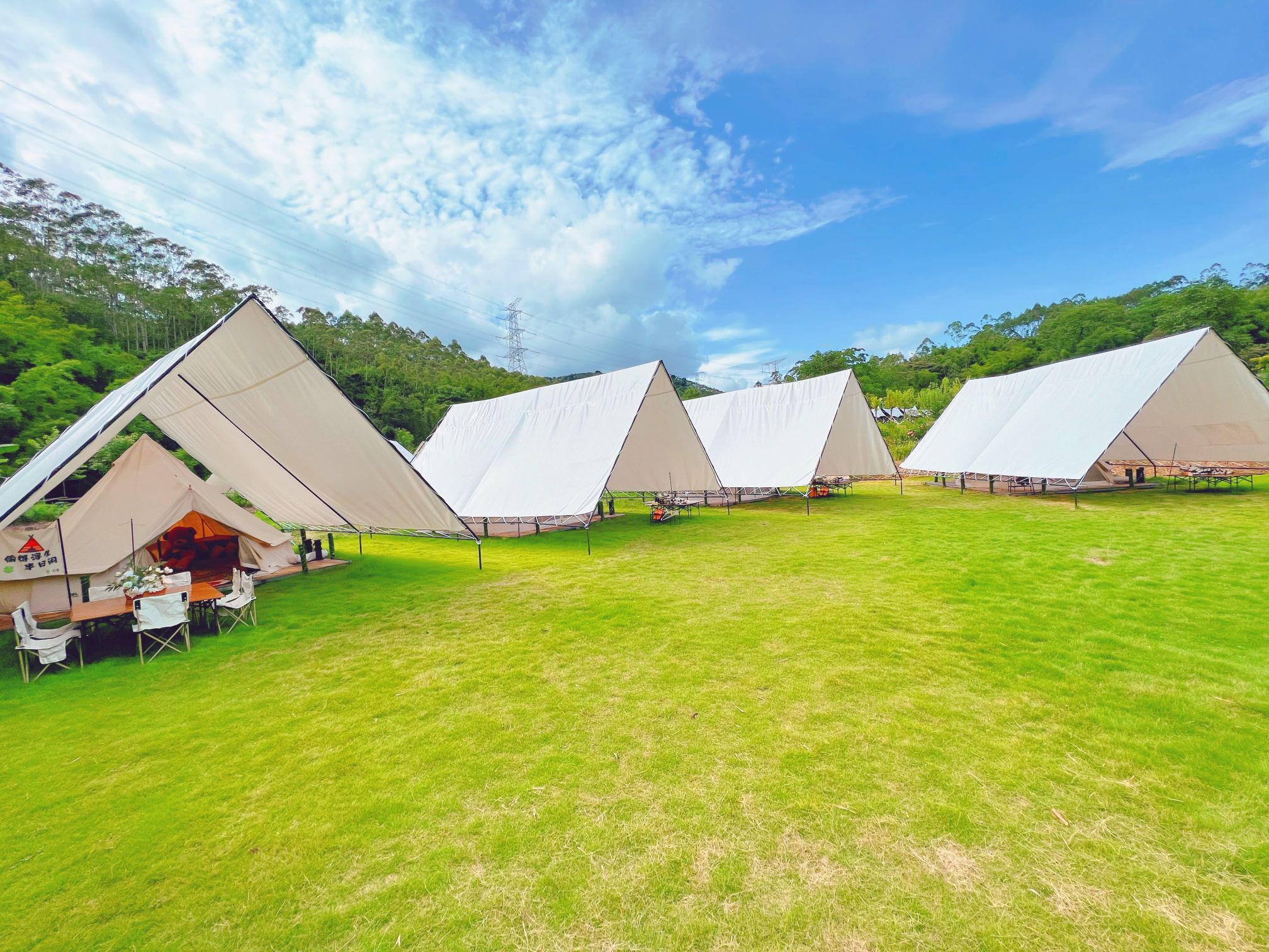 Nankun Mountain Yuzhen Ecological Manor MinsuOver view