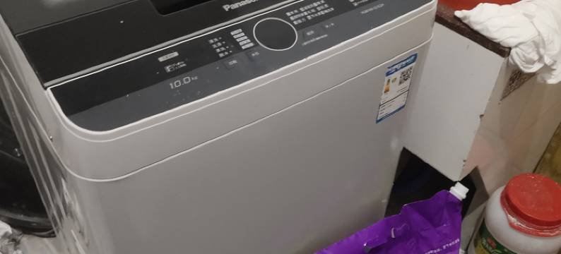 乐清市虹桥大众旅馆图片