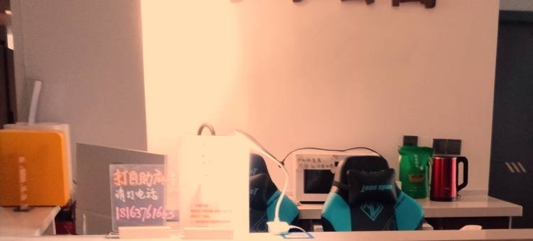 长沙乐季公寓(湖南肿瘤医院河西王府井店)图片