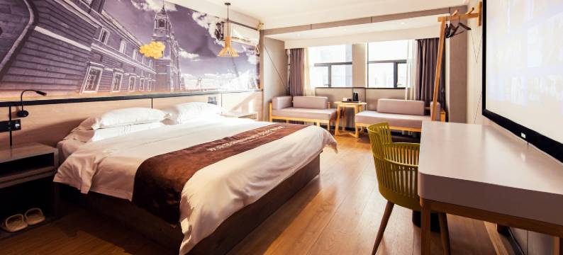 华坤城市酒店(武汉吴家山东吴大道轻轨站店)图片