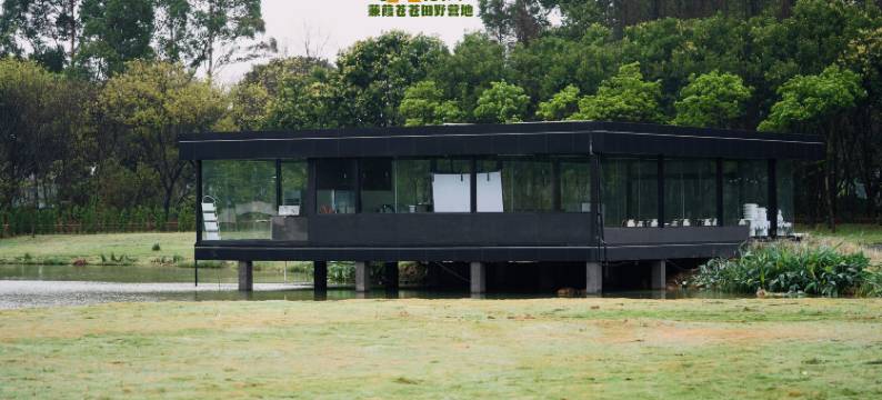 蒹葭苍苍田野营地(佛山云东海湿地公园店)图片