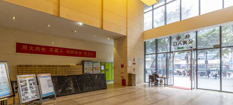 重庆玫瑰恋情侣主题酒店图片