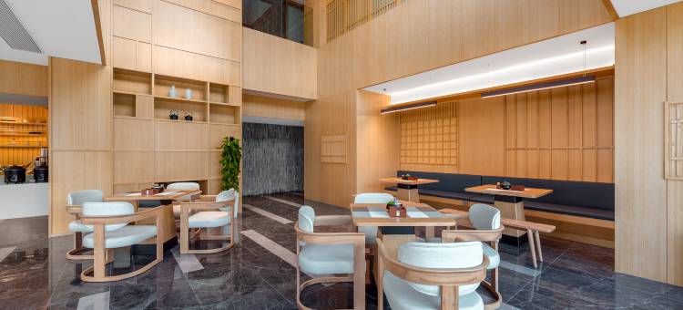 建国·璞隐酒店(合肥南站骆岗中央公园店)图片