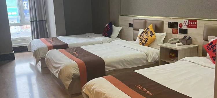 骏怡连锁酒店(济南刁镇化工工业园店)图片