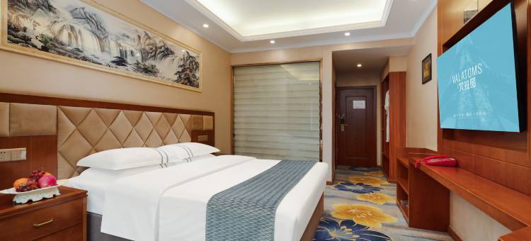 Valatoms梵拉图酒店(水富市政府店)图片