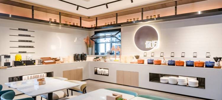 你好酒店(郑州陇海东路地铁站店)图片