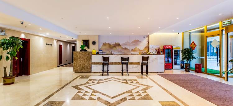 承德冠榕商务酒店(避暑山庄碧峰门店)图片