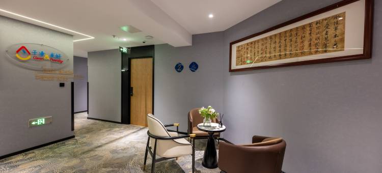 速8优选酒店(北京方庄地铁站东方医院店)图片