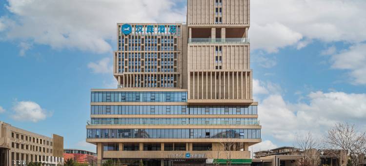 汉庭酒店(银川阅彩城店)图片
