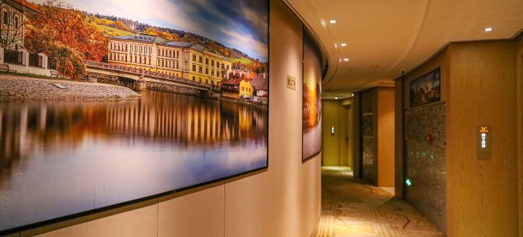 维也纳智好酒店(青岛火车站台东步行街店)图片