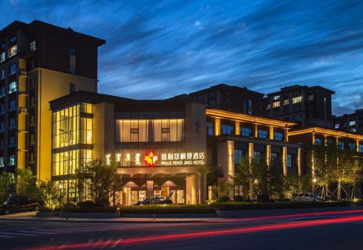 Bahrain Right Banner Villis Maple View Hotel Hotel Overview