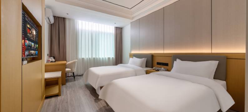 鑫竹轩酒店(海口龙湖天街店)图片