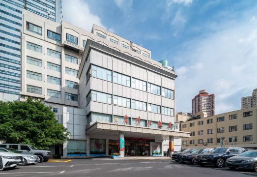 Shanghai Yunfeng HotelHotel Overview