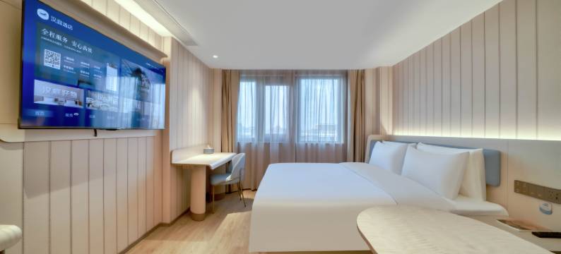 汉庭酒店(杭州下沙大学城店)图片