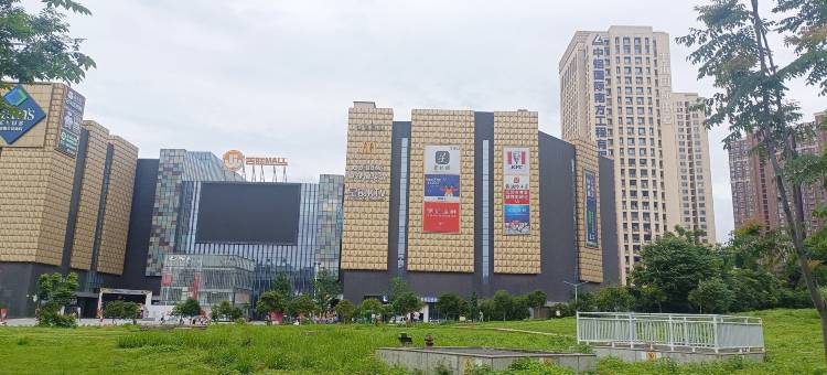 伴山民宿(长沙高铁南站体育新城店)图片