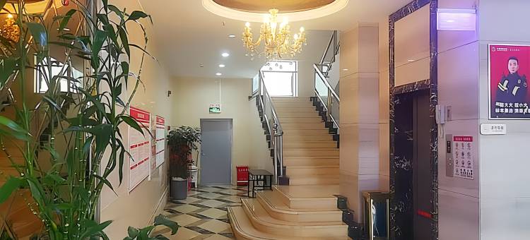 石阡华源国际大酒店图片