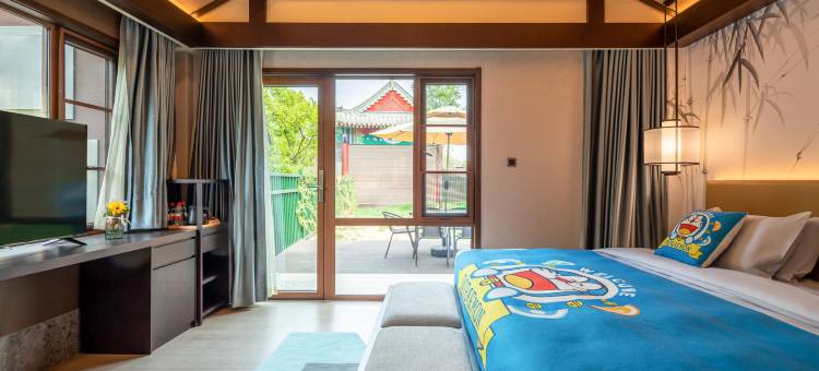 泰山天平湖云居酒店图片