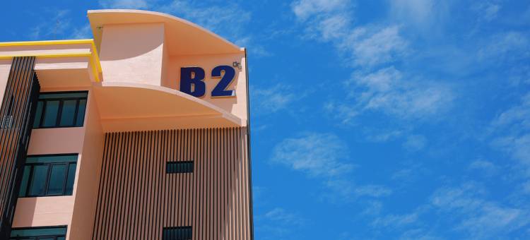 B2邦盛尊享酒店(B2 Bang Saen Premier Hotel)图片