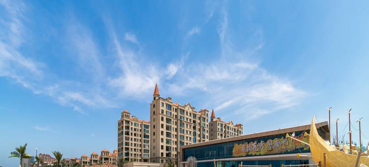 海拾光民宿(日落湾店)图片