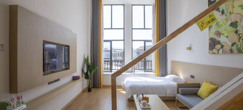 恩施享景享家民宿(女儿城店)图片