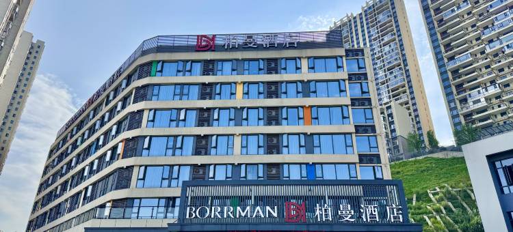 柏曼酒店(凤凰碧桂园店)图片