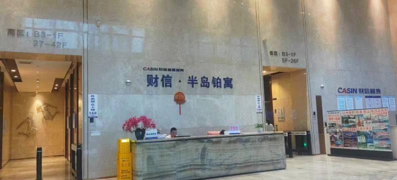 原风私人定制民宿(重庆解放碑洪崖洞店)图片