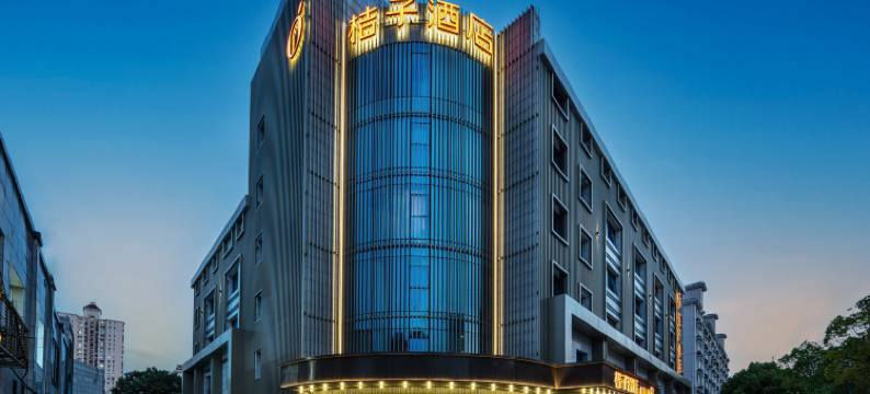 桔子酒店(上海顾戴路店)图片