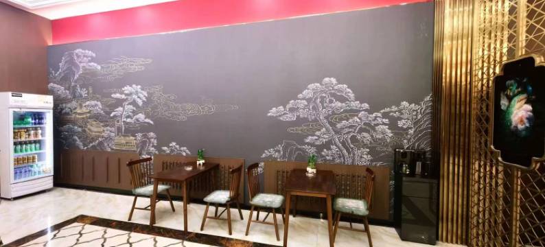 公主岭红事会商务大酒店图片