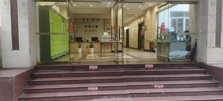 时月青年旅舍(南京新街口地铁站店)图片