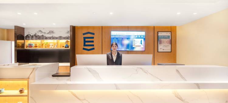 艺龙海雅酒店(横店影视城万盛南街店)图片