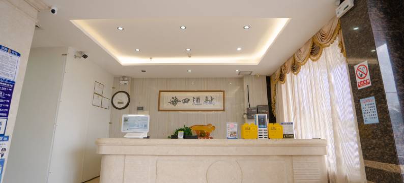 汕尾海丰县富丽湾酒店图片