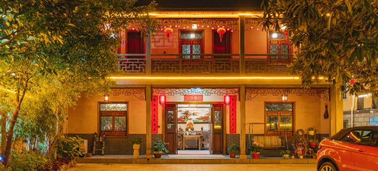满怡阁(OMG心跳乐园店)图片