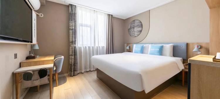 如家酒店·neo(徐州金鹰国际购物中心店)图片