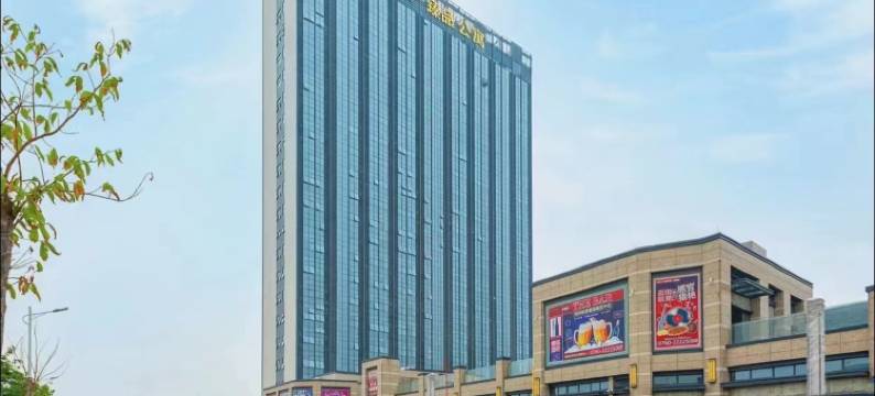 臻品公寓(中山黄圃凯隆城店)图片