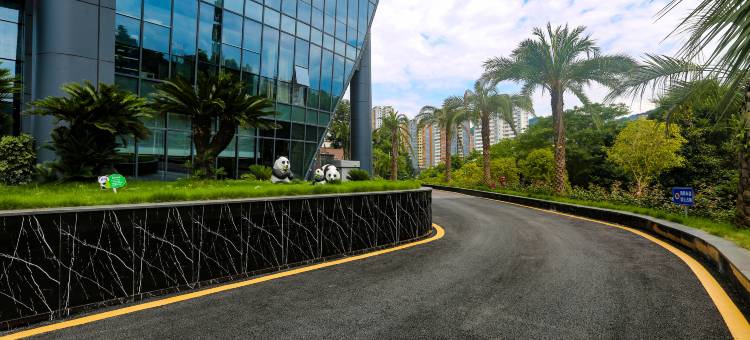 铜仁江口梵净山大道锦江都城酒店图片